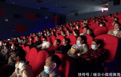 廣州物業(yè)管理行業(yè)協(xié)會(huì)包場(chǎng)觀看電影《我的體育老師》