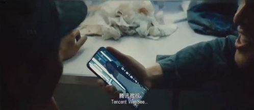 2019年春節(jié)檔電影植入哪家強(qiáng)