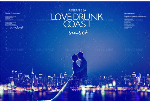 武漢非凡攝影源自臺(tái)灣,專注于武漢婚紗攝影服務(wù),是湖北地區(qū)最具規(guī)模的臺(tái)灣婚紗攝影品牌,非凡麗致以臺(tái)式服務(wù)和一對(duì)一個(gè)性婚紗攝影服務(wù)著稱,致力打造武漢高端婚紗攝影,投資建造3d實(shí)景婚紗影城,引領(lǐng)武漢婚紗攝影新風(fēng)向標(biāo) www.whfflz.com 婚紗 攝影 抹胸