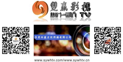 MG動(dòng)畫片/flash動(dòng)畫宣傳片:米果童裝自媒體營(yíng)銷平臺(tái)宣傳片新鮮出爐