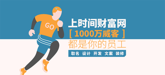 市場(chǎng)營銷策劃公司都做些什么?