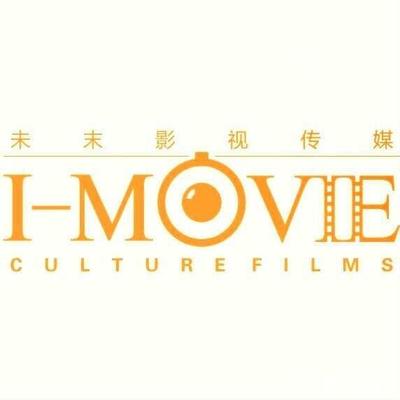 南昌未末文化傳媒招聘信息_公司前景_規模_待遇怎么樣