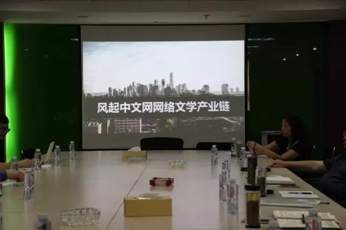 漂牛動態(tài) ▎風起云涌,放眼未來