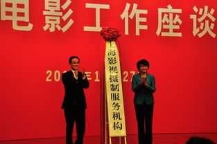 上海有個五人團(tuán)隊(duì),為電影產(chǎn)業(yè)做全職 保姆