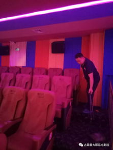 一周一次清潔大掃除 電影攝制服務的專業之道