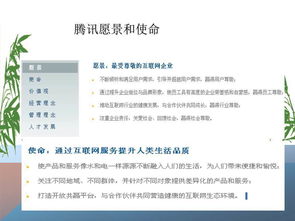 電影攝制服務(wù)的市場(chǎng)營(yíng)銷(xiāo)策略與戰(zhàn)略策劃方案