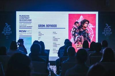 SIFF MARKET 2024市場買家注冊通道正式開啟，電影攝制服務全面升級