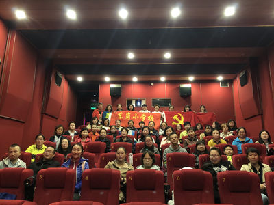 有意義的觀影，體會榜樣的力量——迎澤區東崗小學與《李司法的冬暖夏涼》市場營銷策劃